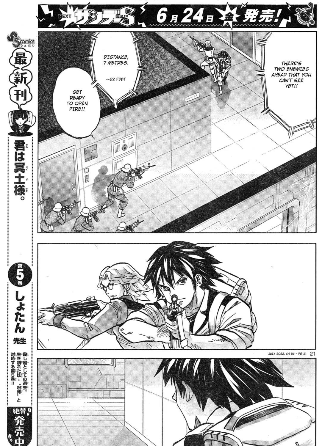 Mobile Suit Gundam Aggressor Chapter 85 page 41 - 