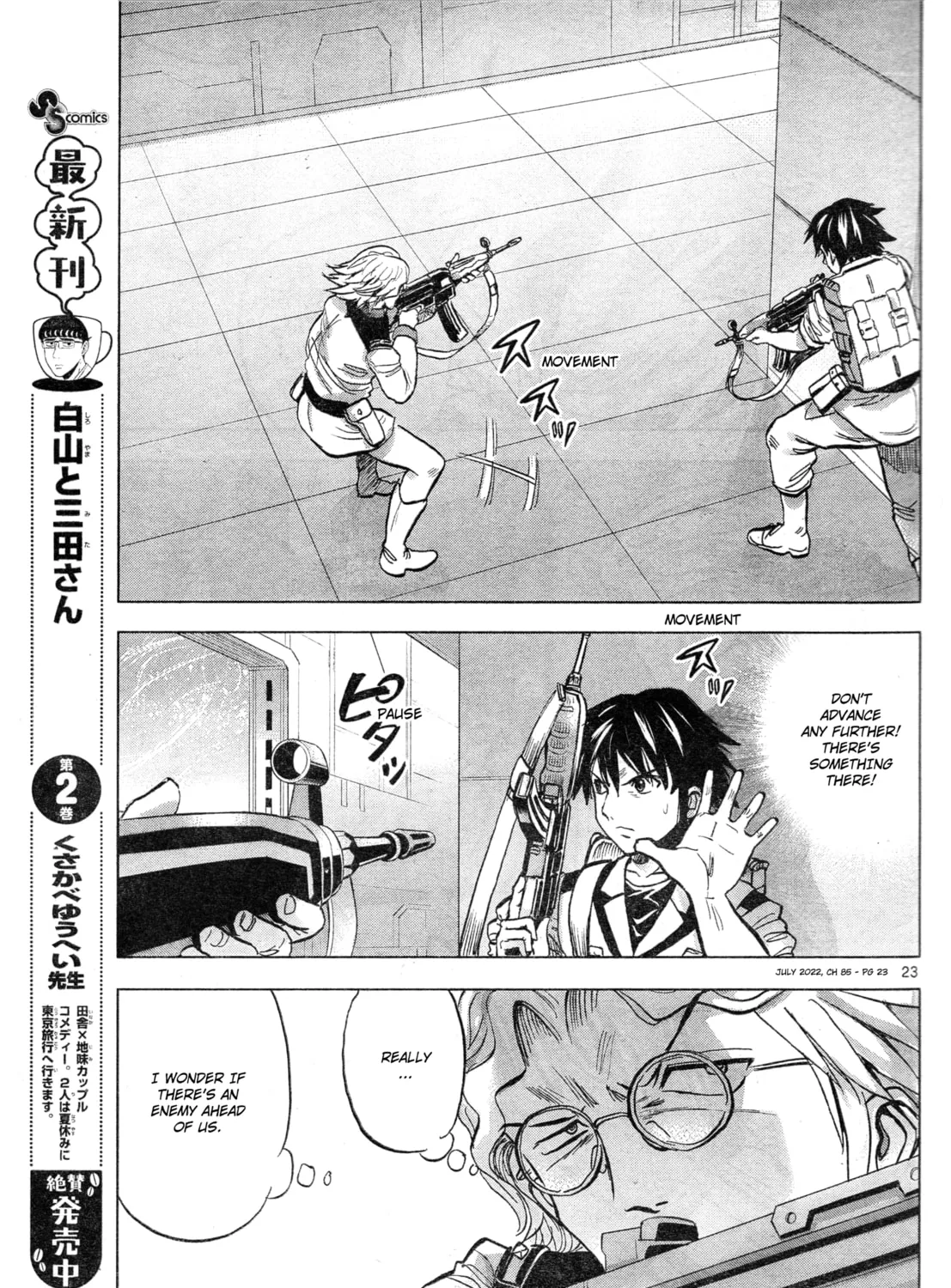 Mobile Suit Gundam Aggressor Chapter 85 page 45 - 