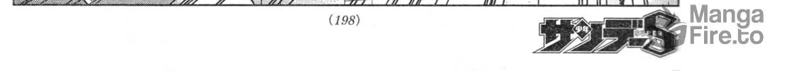 Mobile Suit Gundam Aggressor Chapter 85 page 48 - 