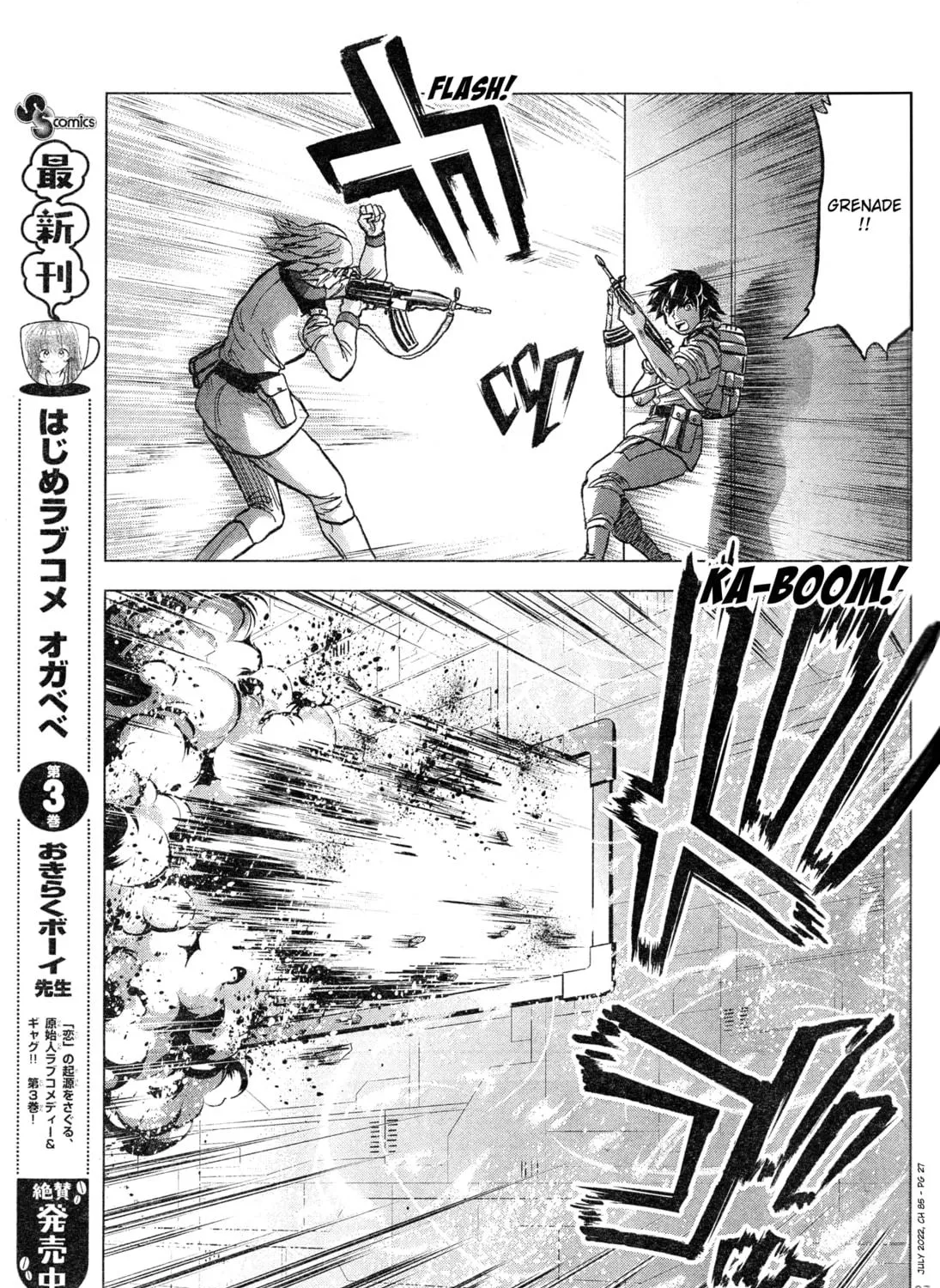 Mobile Suit Gundam Aggressor Chapter 85 page 53 - 