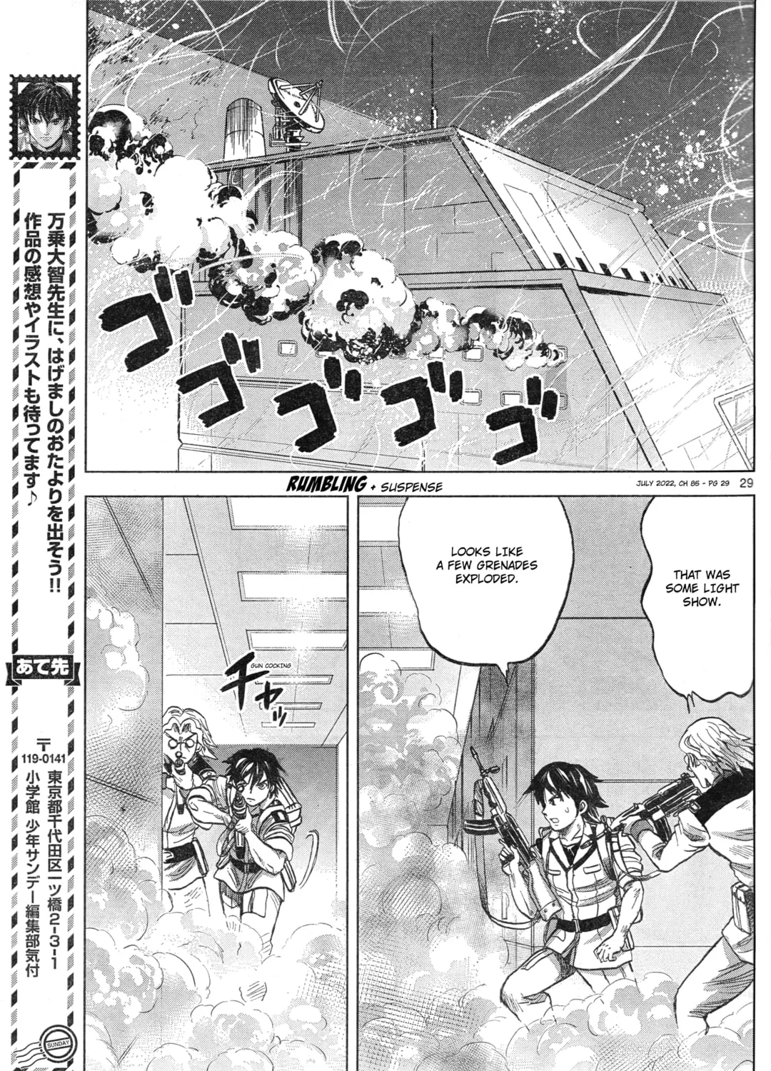 Mobile Suit Gundam Aggressor Chapter 85 page 57 - 
