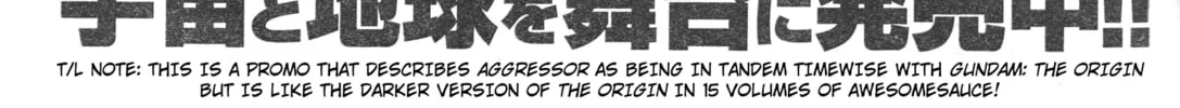 Mobile Suit Gundam Aggressor Chapter 85 page 62 - 
