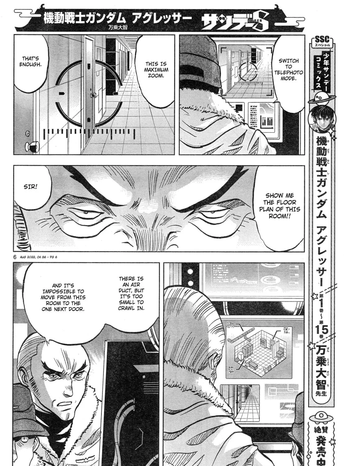 Mobile Suit Gundam Aggressor Chapter 86 page 11 - 