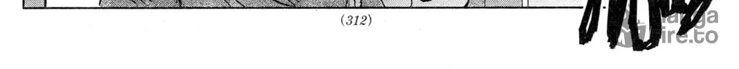 Mobile Suit Gundam Aggressor Chapter 86 page 24 - 