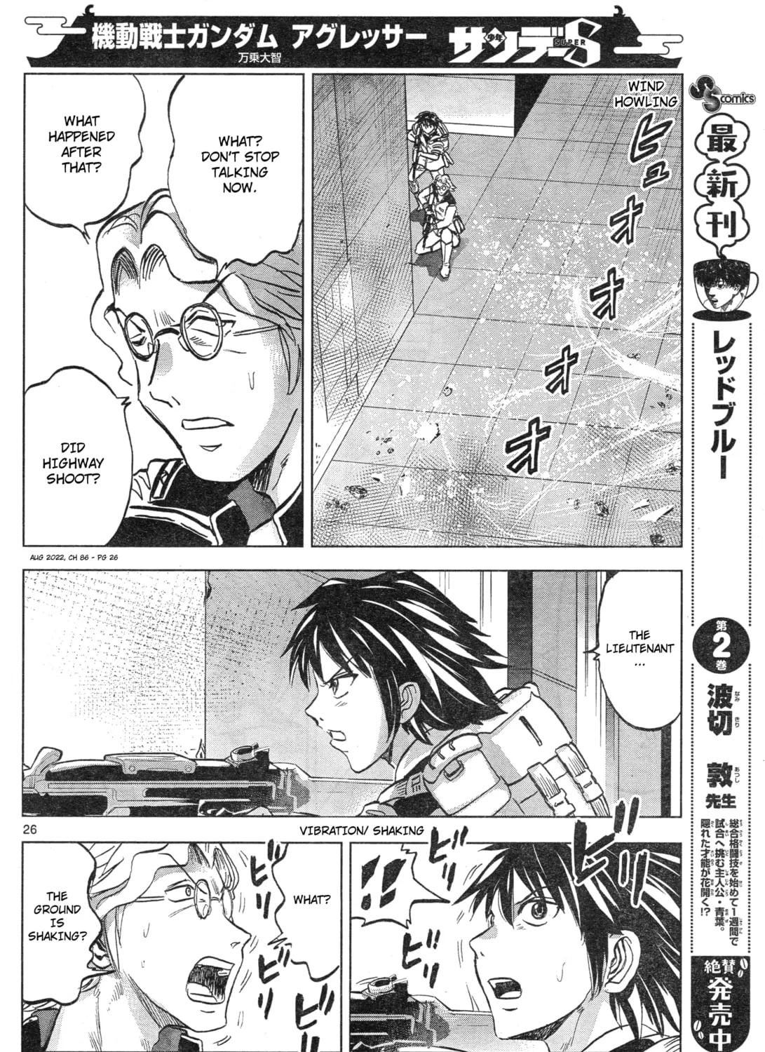 Mobile Suit Gundam Aggressor Chapter 86 page 51 - 