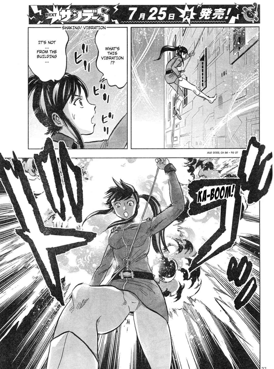 Mobile Suit Gundam Aggressor Chapter 86 page 53 - 