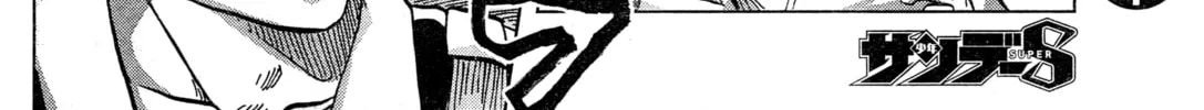 Mobile Suit Gundam Aggressor Chapter 86 page 56 - 