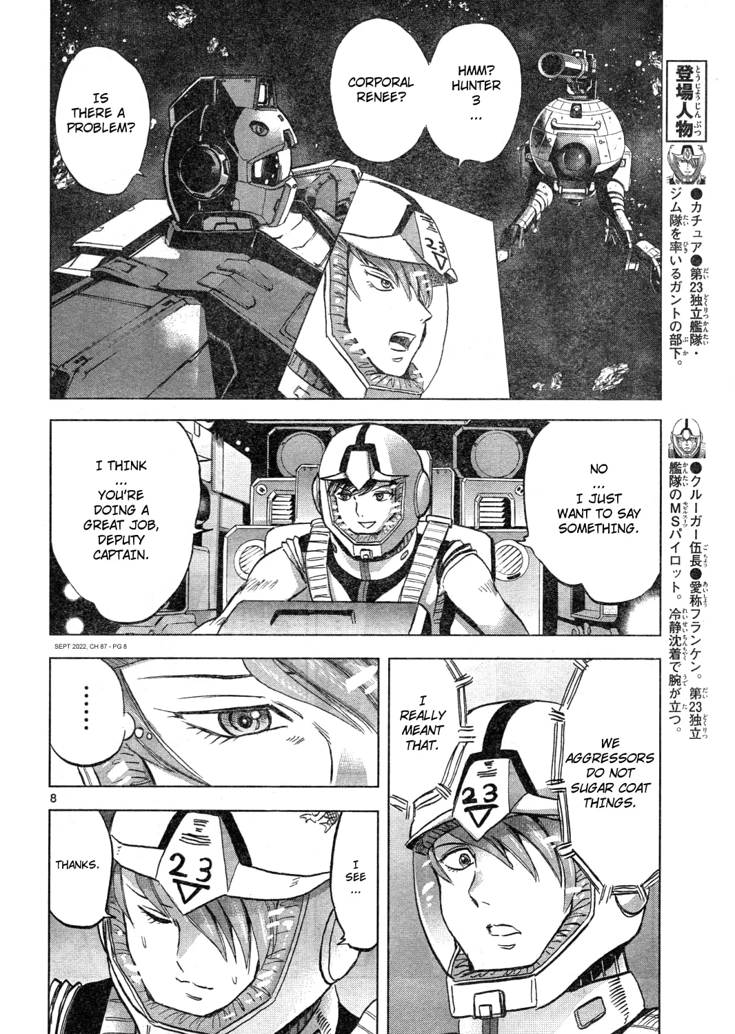 Mobile Suit Gundam Aggressor Chapter 87 page 13 - 