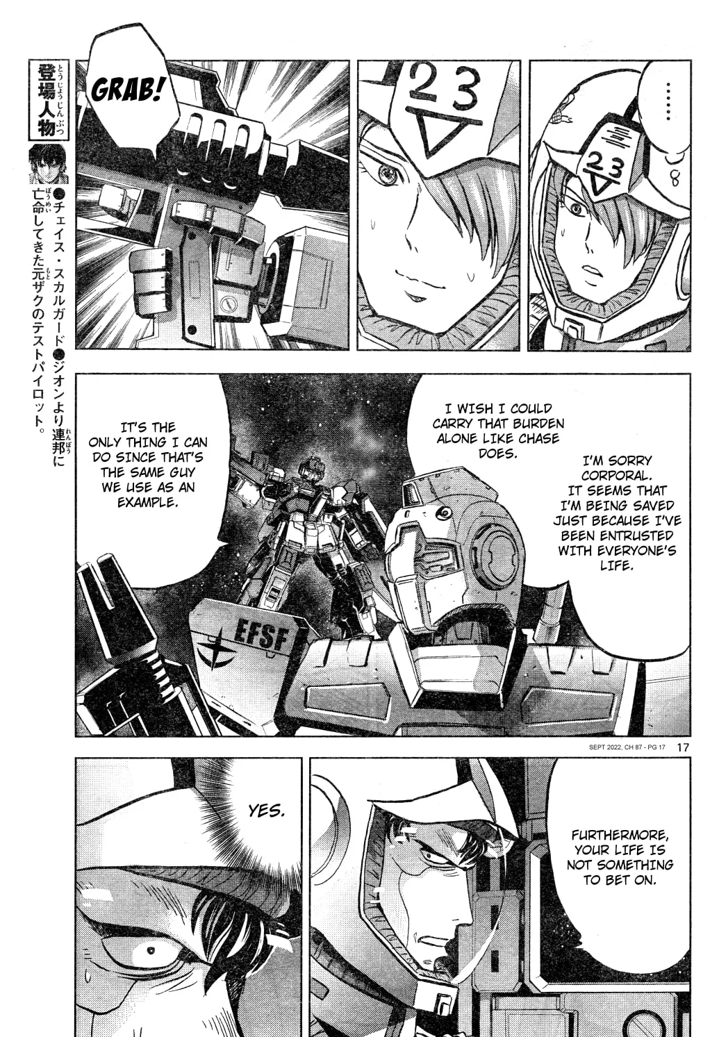 Mobile Suit Gundam Aggressor Chapter 87 page 31 - 