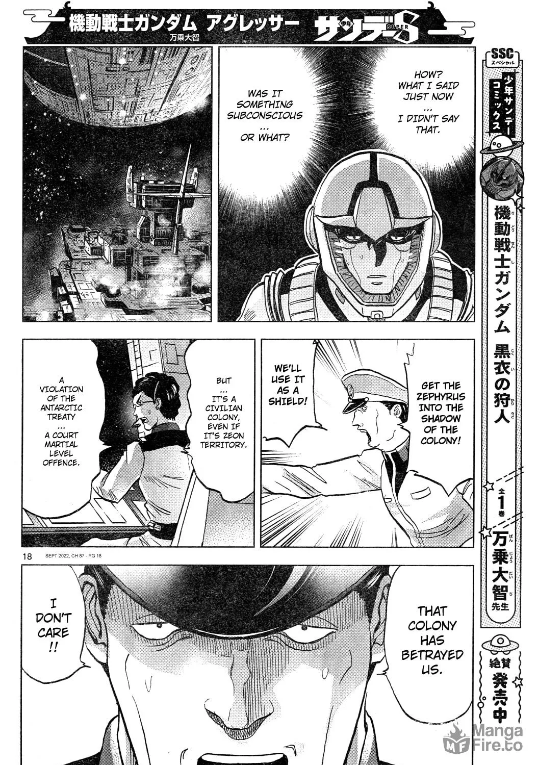 Mobile Suit Gundam Aggressor Chapter 87 page 32 - 