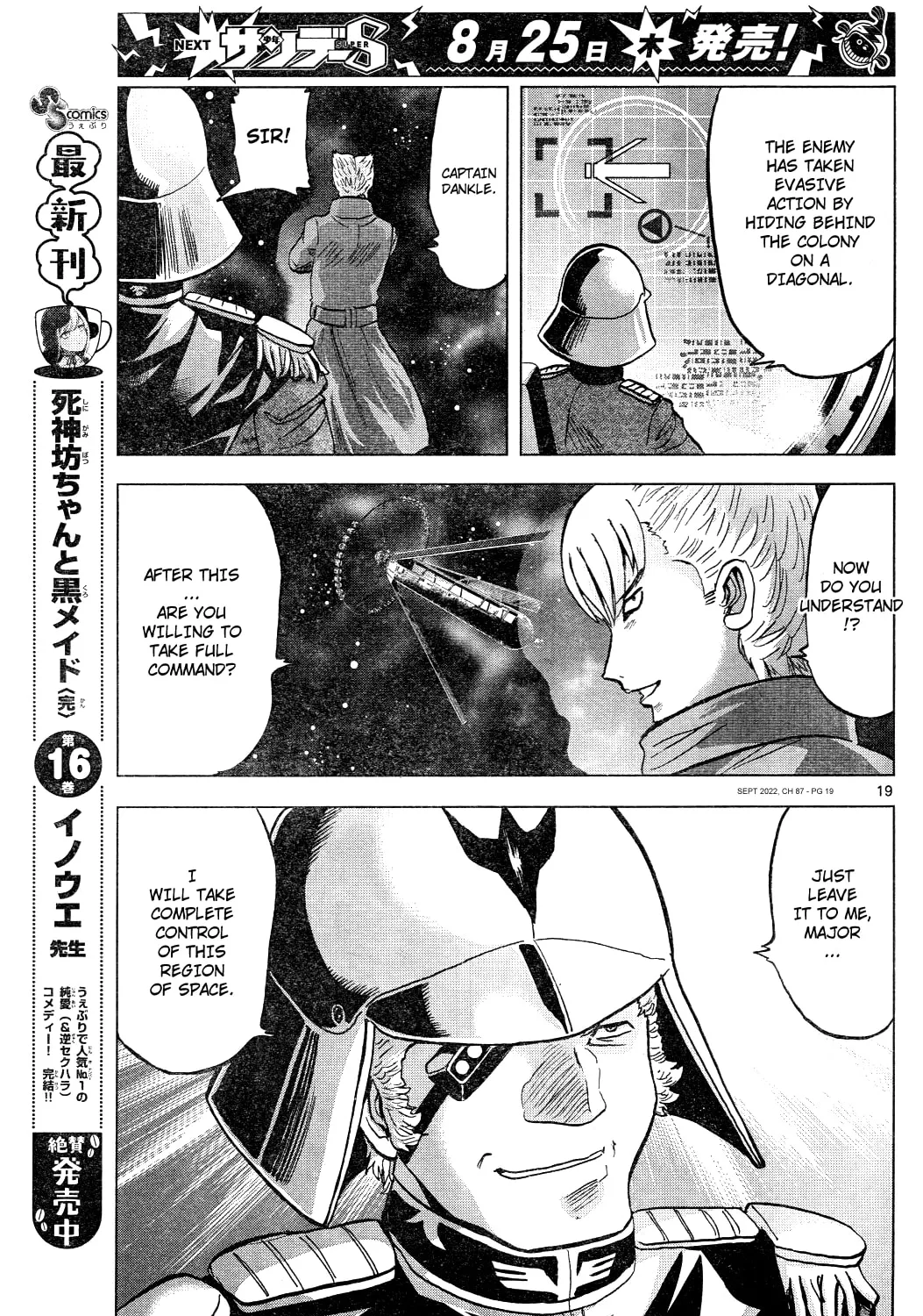 Mobile Suit Gundam Aggressor Chapter 87 page 34 - 