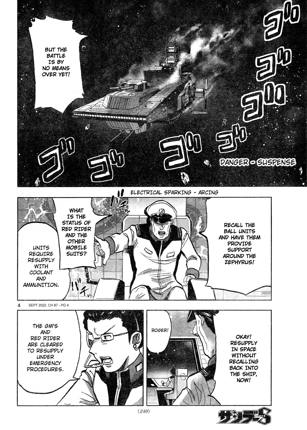 Mobile Suit Gundam Aggressor Chapter 87 page 5 - 