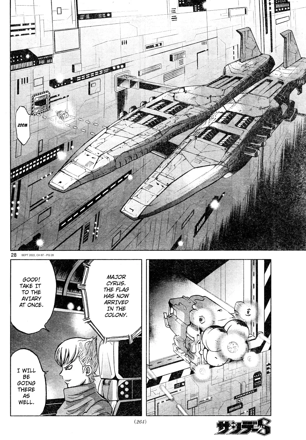 Mobile Suit Gundam Aggressor Chapter 87 page 52 - 