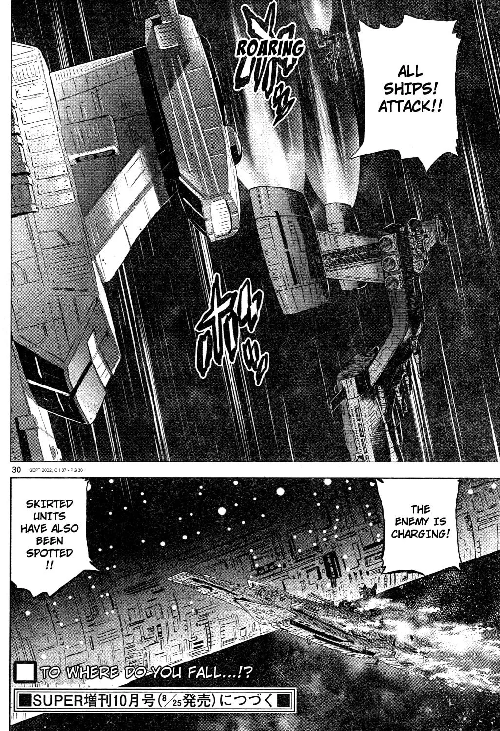 Mobile Suit Gundam Aggressor Chapter 87 page 55 - 