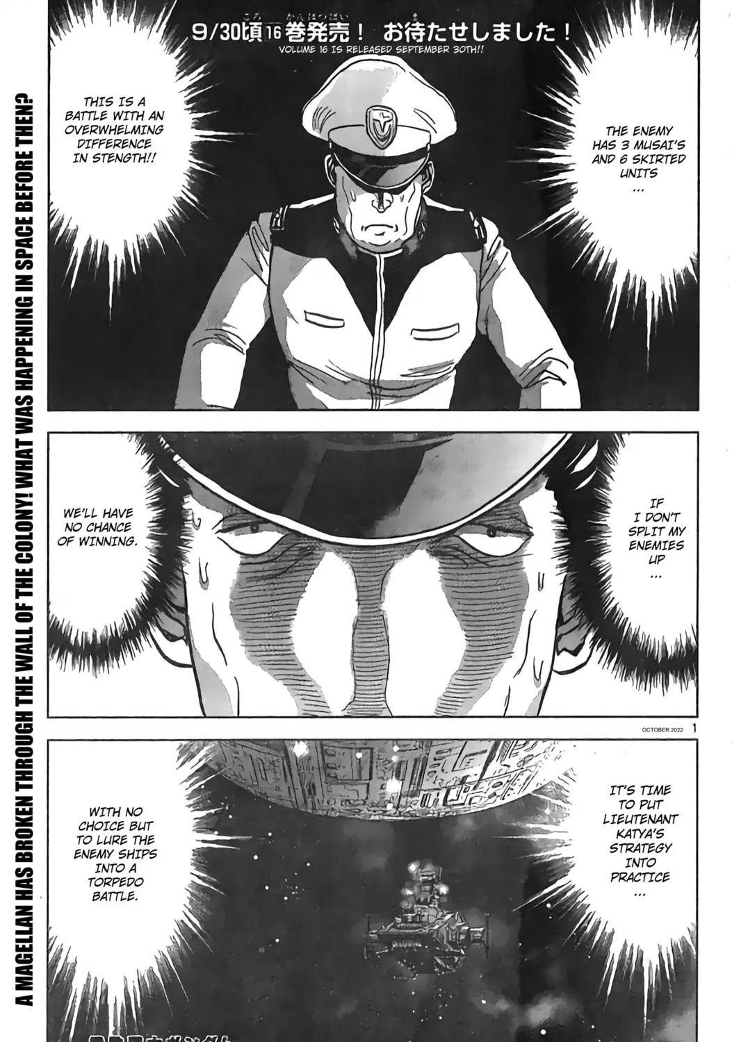 Mobile Suit Gundam Aggressor Chapter 88 page 1 - 