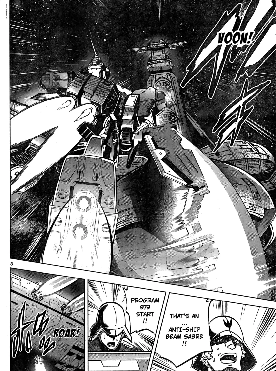 Mobile Suit Gundam Aggressor Chapter 88 page 15 - 