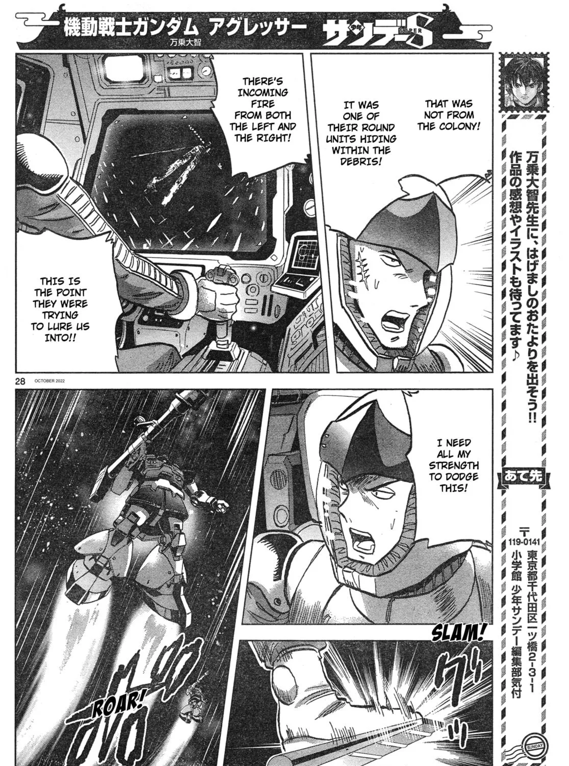 Mobile Suit Gundam Aggressor Chapter 88 page 53 - 