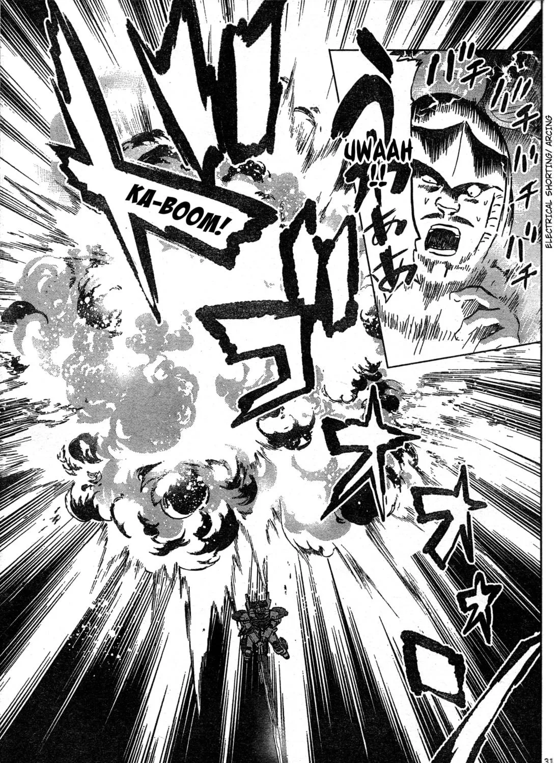 Mobile Suit Gundam Aggressor Chapter 88 page 59 - 