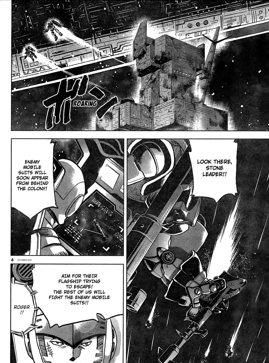 Mobile Suit Gundam Aggressor Chapter 88 page 7 - 