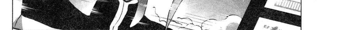 Mobile Suit Gundam Aggressor Chapter 89 page 13 - 