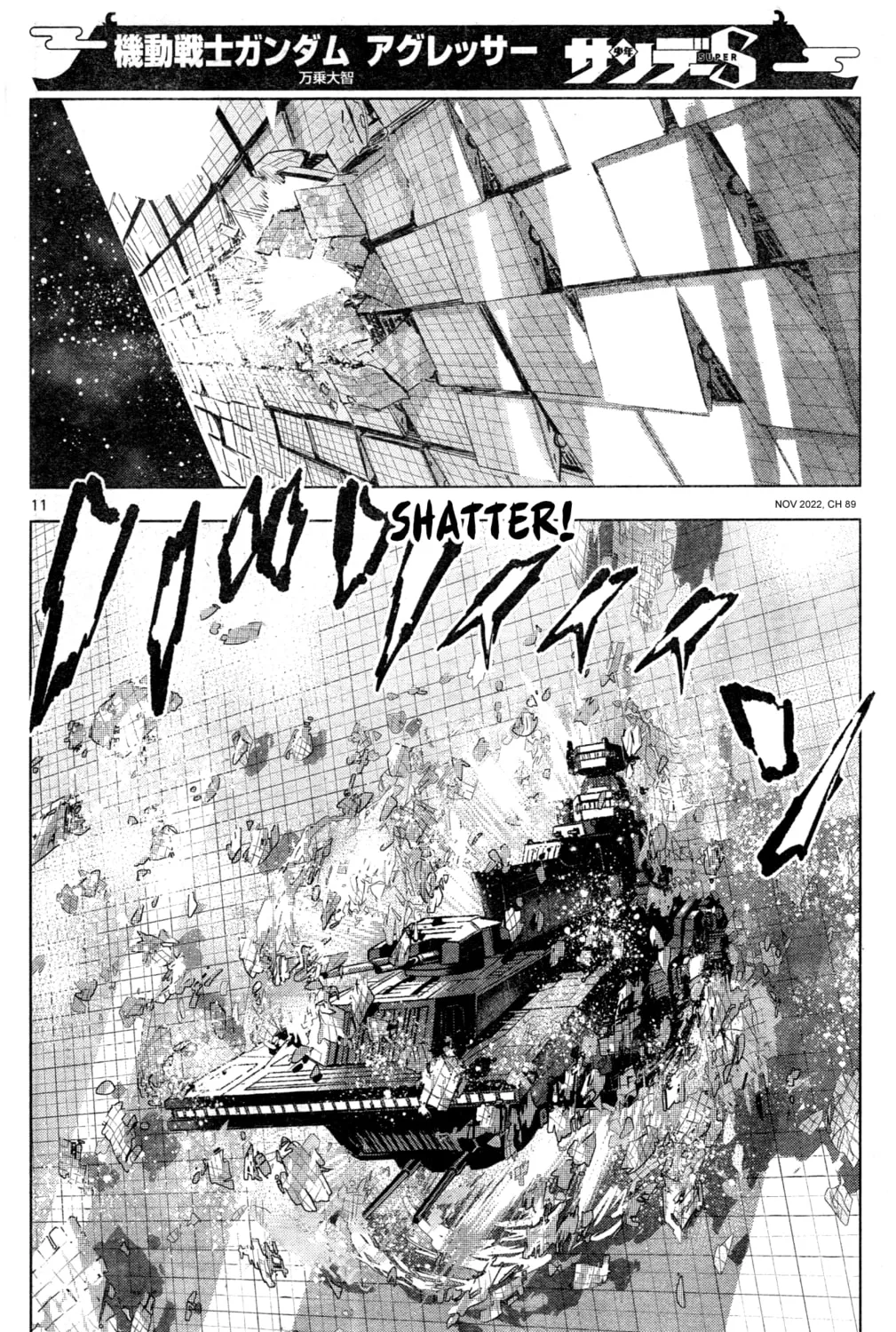 Mobile Suit Gundam Aggressor Chapter 89 page 20 - 