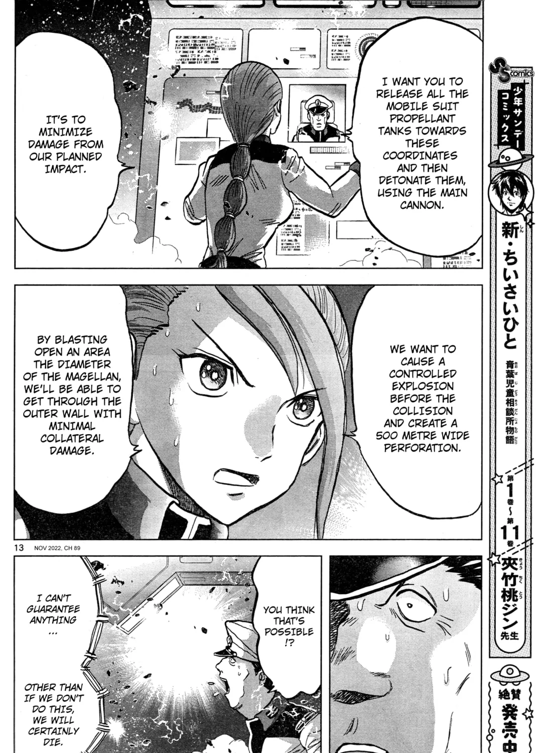 Mobile Suit Gundam Aggressor Chapter 89 page 24 - 