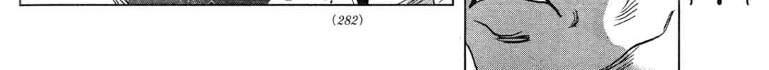 Mobile Suit Gundam Aggressor Chapter 89 page 25 - 