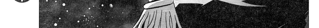 Mobile Suit Gundam Aggressor Chapter 89 page 33 - 