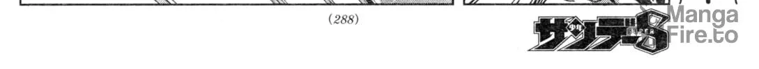 Mobile Suit Gundam Aggressor Chapter 89 page 35 - 