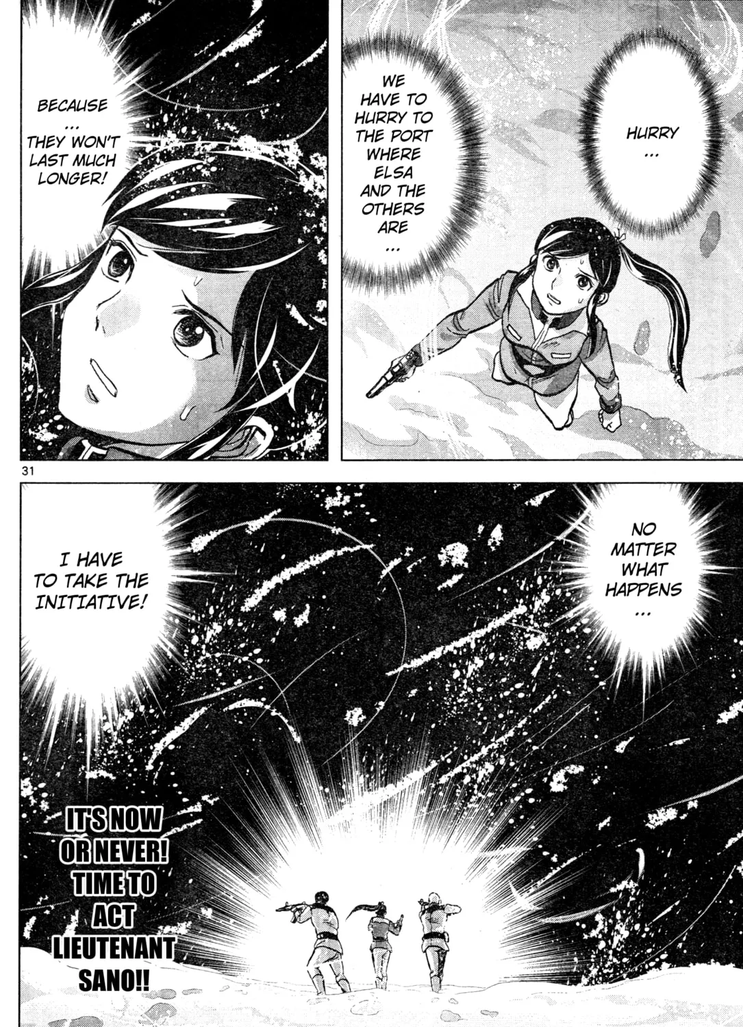 Mobile Suit Gundam Aggressor Chapter 89 page 54 - 