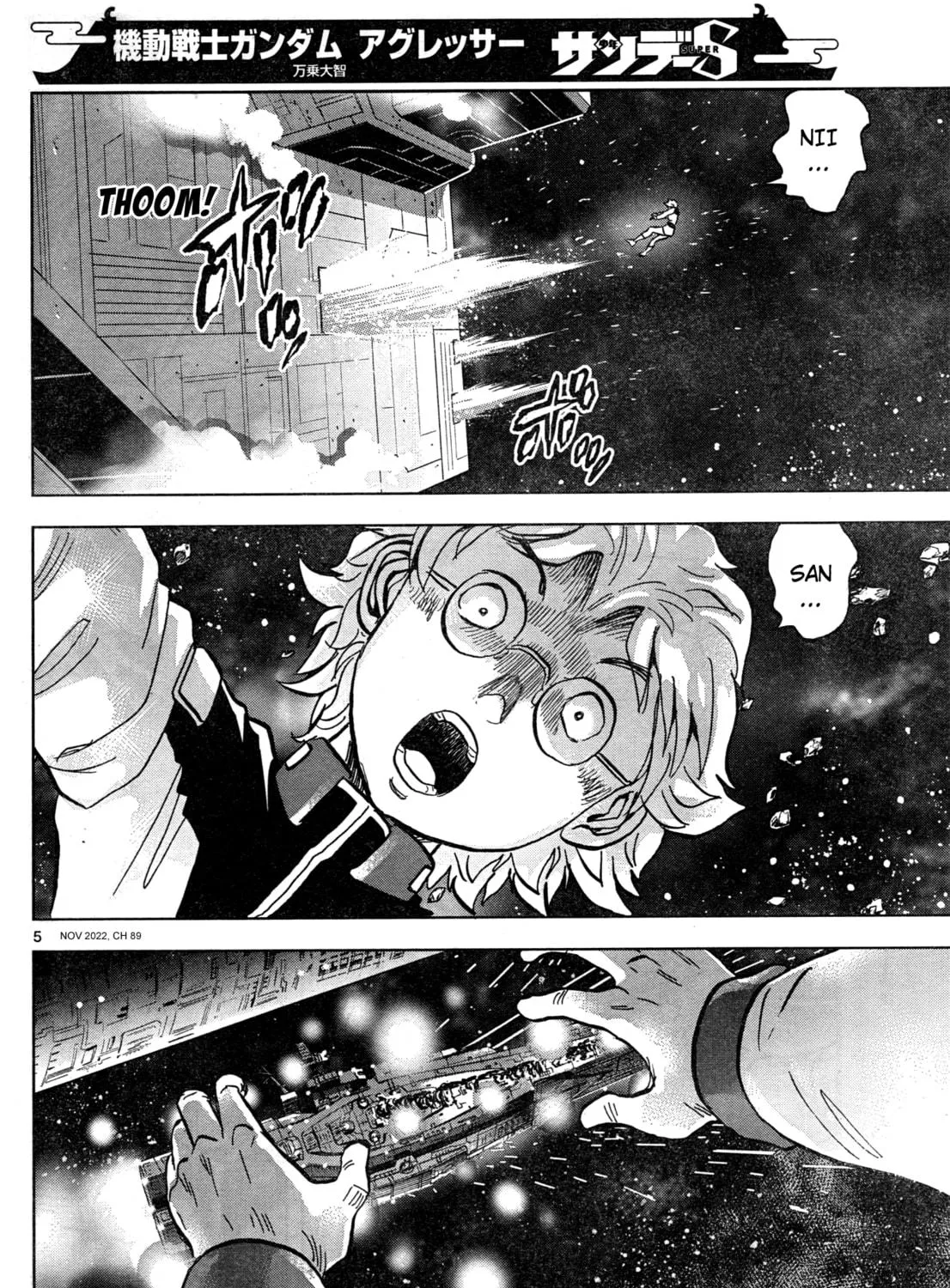 Mobile Suit Gundam Aggressor Chapter 89 page 8 - 
