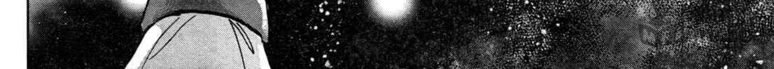 Mobile Suit Gundam Aggressor Chapter 89 page 9 - 
