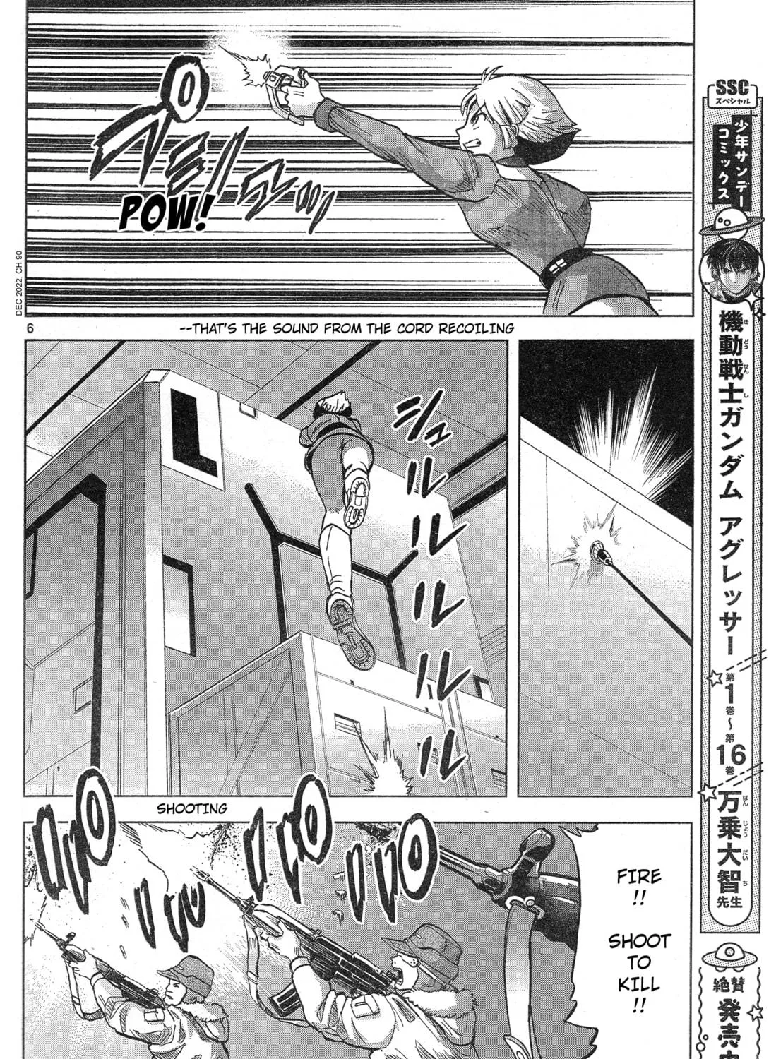 Mobile Suit Gundam Aggressor Chapter 90 page 11 - 