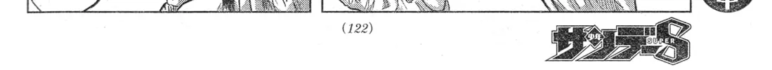 Mobile Suit Gundam Aggressor Chapter 90 page 28 - 