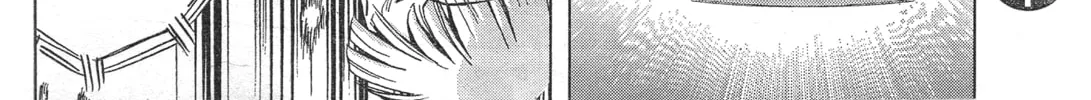 Mobile Suit Gundam Aggressor Chapter 90 page 34 - 