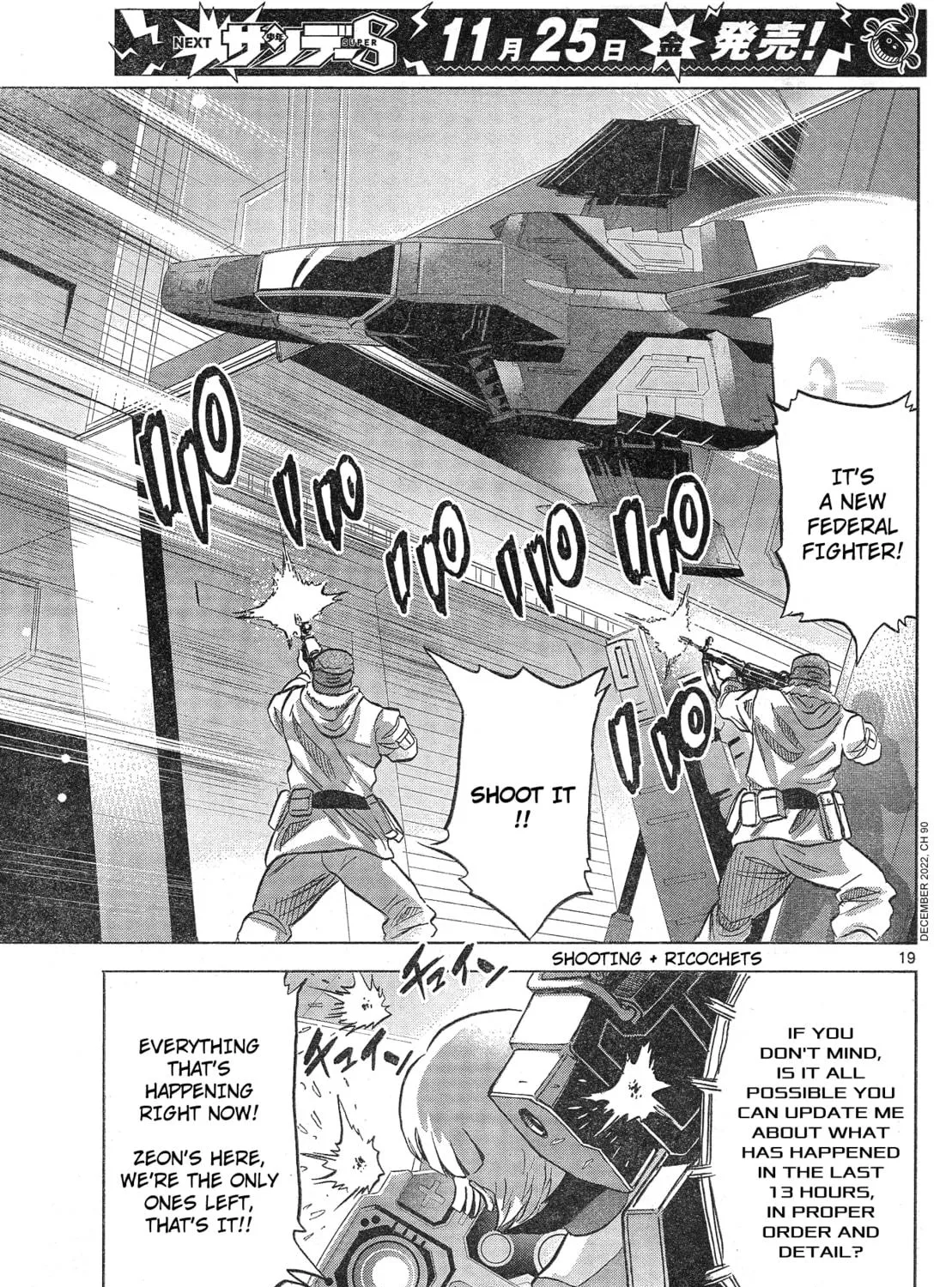Mobile Suit Gundam Aggressor Chapter 90 page 35 - 