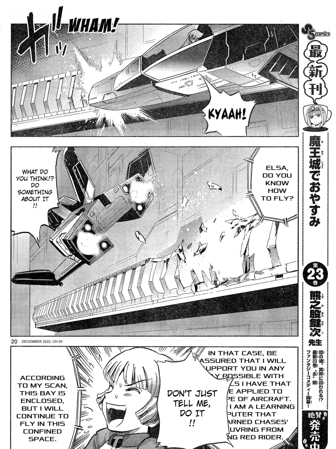 Mobile Suit Gundam Aggressor Chapter 90 page 37 - 