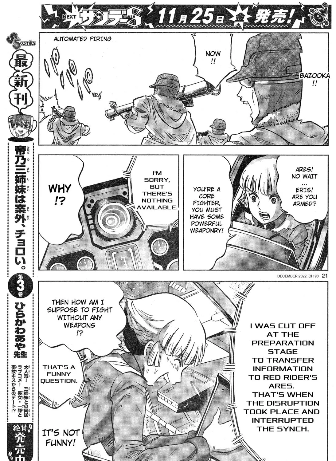 Mobile Suit Gundam Aggressor Chapter 90 page 39 - 