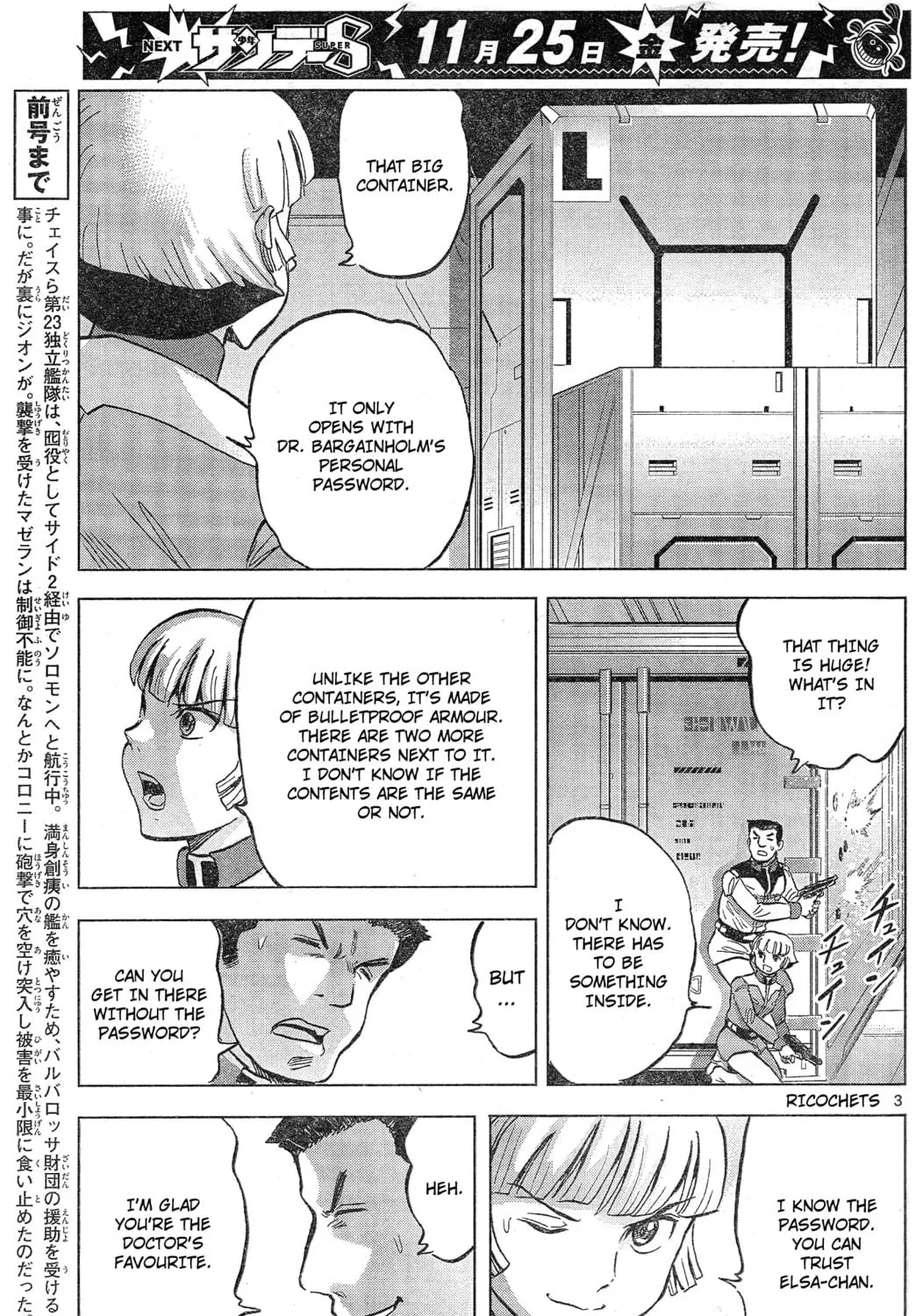 Mobile Suit Gundam Aggressor Chapter 90 page 5 - 