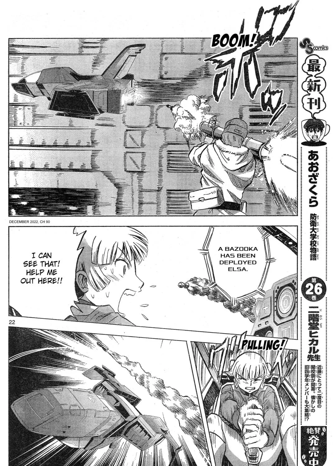 Mobile Suit Gundam Aggressor Chapter 90 page 41 - 