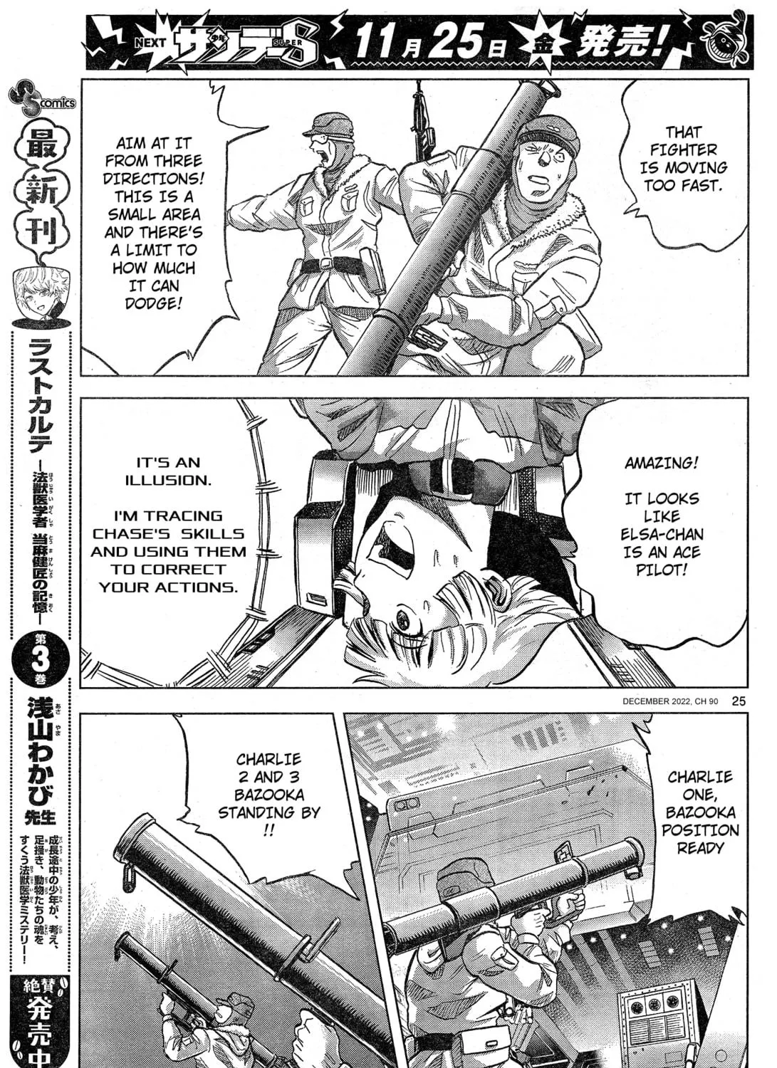 Mobile Suit Gundam Aggressor Chapter 90 page 47 - 