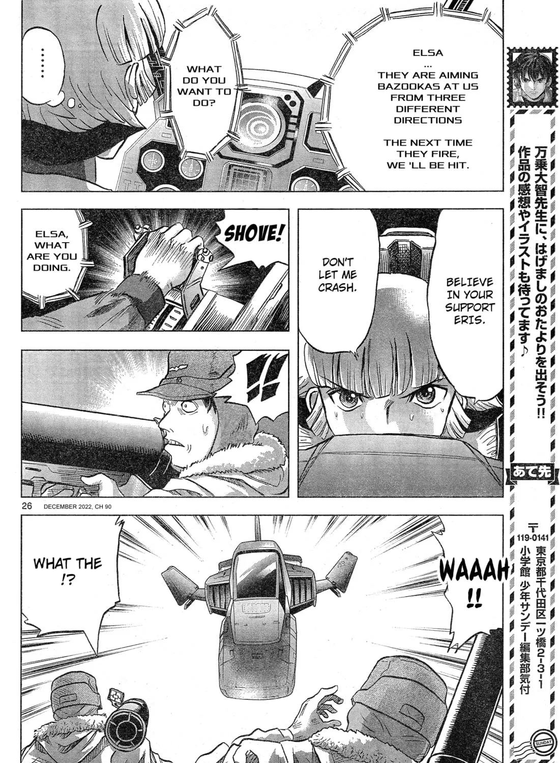 Mobile Suit Gundam Aggressor Chapter 90 page 49 - 