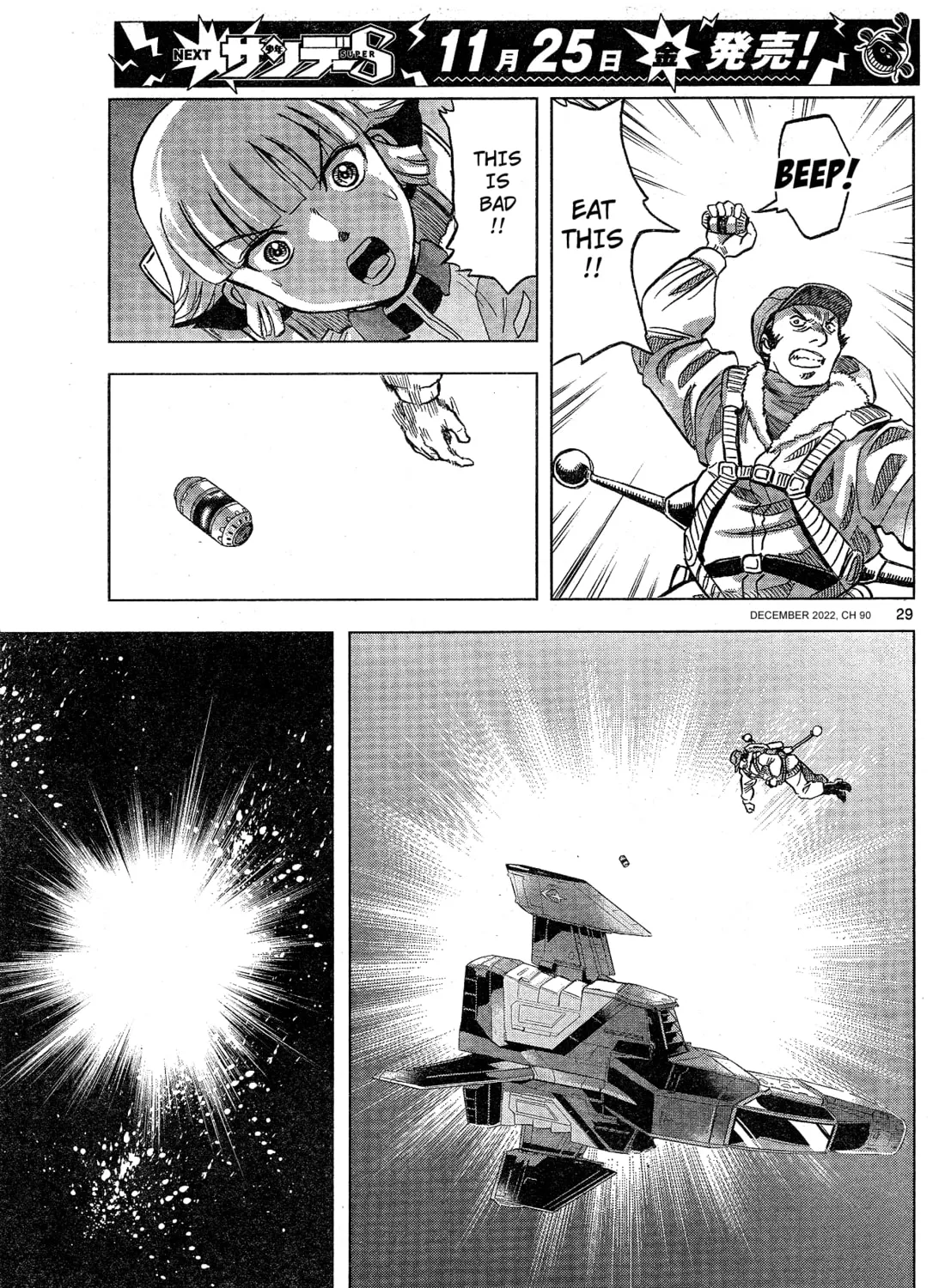 Mobile Suit Gundam Aggressor Chapter 90 page 55 - 