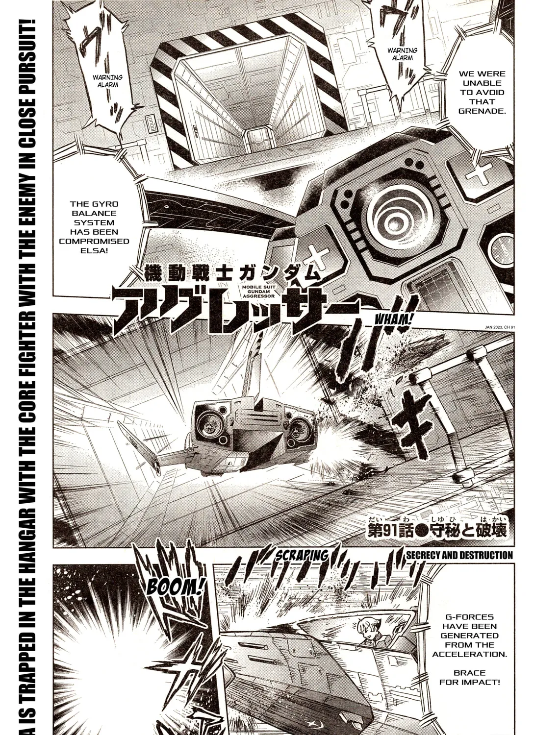 Mobile Suit Gundam Aggressor Chapter 91 page 1 - 