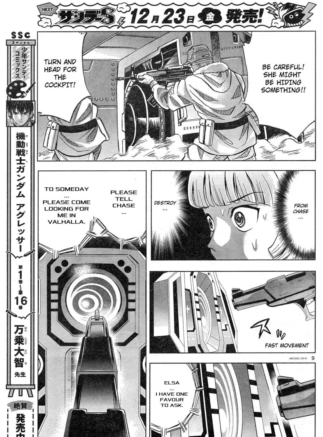 Mobile Suit Gundam Aggressor Chapter 91 page 17 - 
