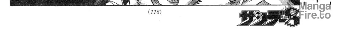 Mobile Suit Gundam Aggressor Chapter 91 page 20 - 