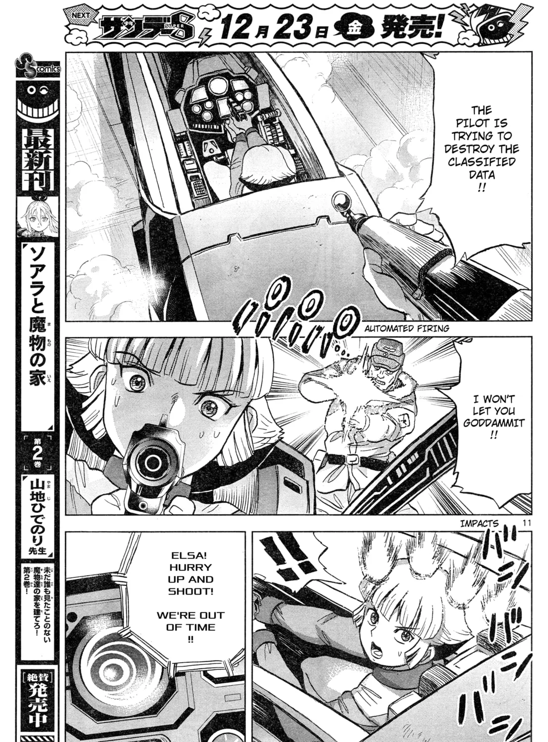 Mobile Suit Gundam Aggressor Chapter 91 page 21 - 