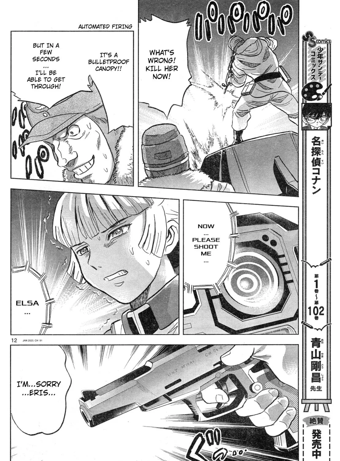 Mobile Suit Gundam Aggressor Chapter 91 page 23 - 