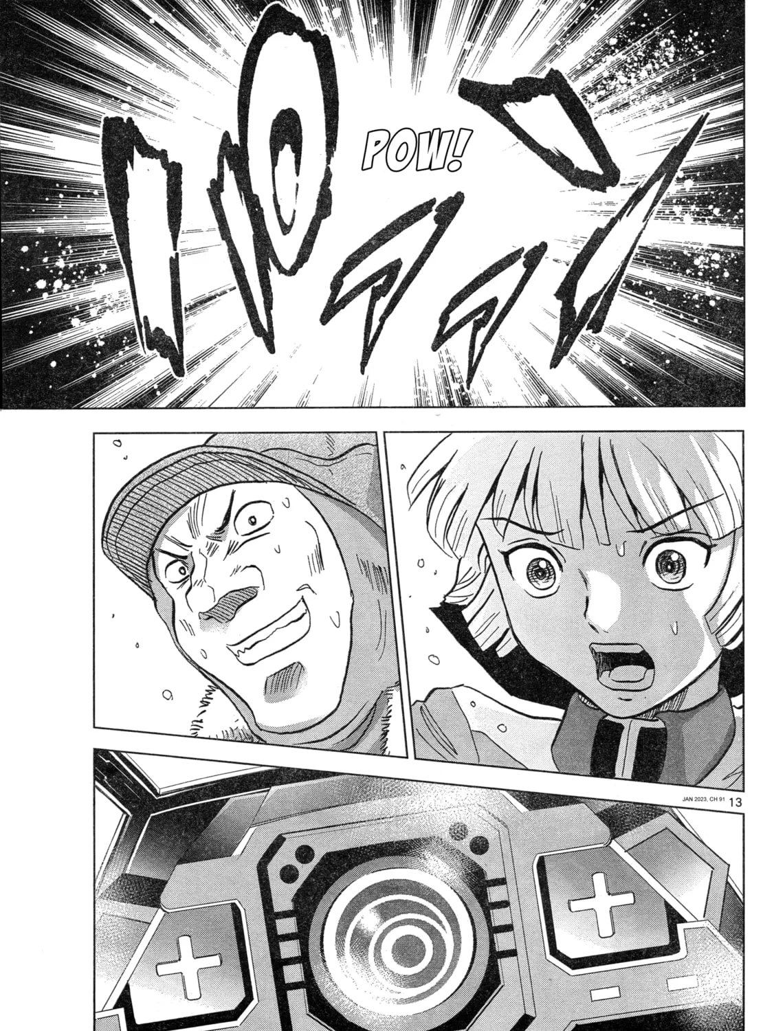 Mobile Suit Gundam Aggressor Chapter 91 page 25 - 