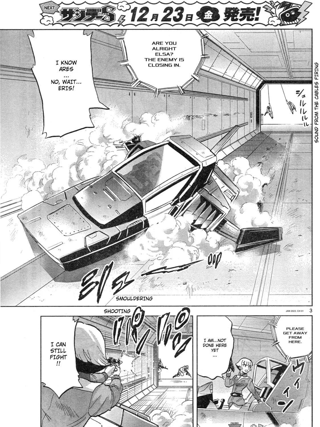 Mobile Suit Gundam Aggressor Chapter 91 page 5 - 